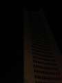 20130520ip5144